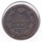 Moneda Rusia (tarista) 2 Copeici 1820EM - KM#118.3 VF