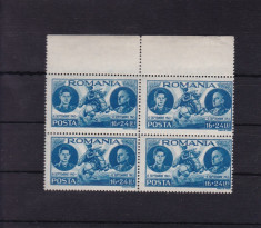 ROMANIA 1943 , LP 155 I , MIHAI 3 ANI DE DOMNIE BLOC DE 4 , MNH, LOT 0 RO foto