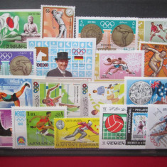 TIMBRE STRAINE SERIE=MNH=SPORT