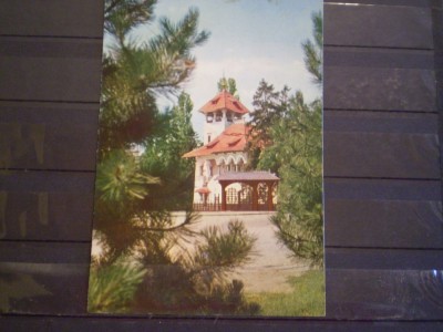 R.S.R. - BUCURESTI - MUZEUL DE ARTA POPULARA - CIRCULATA, TIMBRATA . foto