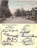 Focsani ( Vrancea ) - Gradina - rara, Circulata, Printata