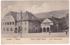 #1874- Romania, Zeiden, Codlea carte postala necirc: Hotelul &amp;quot;Cetatea Neagra&amp;quot; foto