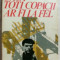 FRANCISC MUNTEANU-DACA TOTI COPACII AR FI LA FEL (ROMAN 1977/dedicatie-autograf)