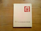 50 ANS DE MONGOLIE POPULAIRE - Oulan-Bator, Album, 156 p.
