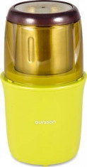 Rasnita Oursson OG2075/GA, 200 W, verde foto