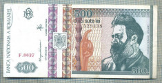 A1328 BANCNOTA-ROMANIA- 500 LEI-1992-SERIA 0037- BRANCUSI-starea care se vede foto