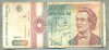 A1393 BANCNOTA-ROMANIA-1000 LEI-1991 -SERIA 0025 -EMINESCU -starea care se vede