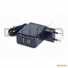 Alimentator auto si AC universal pt. USB Gembird &amp;#039;MP3A-UC-ACCAR2&amp;#039; foto