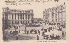 BUCURESTI CASINO OFITERI CAFENEA REGALA RESTAURANT MODERN CIRC. 1917 FELDPOST foto