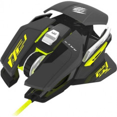 Gaming mouse Mad Catz R.A.T. PRO S, 5000dpi foto