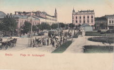 BRAILA , PIATA SFINTII ARHANGHELI TRAMVAIE , TRASURI , CIRCULATA 1912 foto