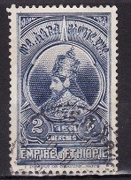 8885 - Etiopia 1931 - cat.nr.263 stampilat