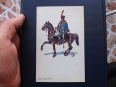 Carte postala veche cu tematica militara,printata in Ungaria.