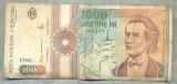 A1379 BANCNOTA-ROMANIA-1000 LEI-1991 -SERIA 0002 -EMINESCU -starea care se vede