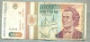 A1391 BANCNOTA-ROMANIA-1000 LEI-1993 -SERIA 0026 -EMINESCU -starea care se vede