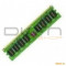 DIMM DDR3/1333 4096M ZEPPELIN (life time,dual channel)