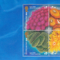 Timbre Hong Kong 1994 - colita nestampilata ( subiect: corali - Scott 708-711 )