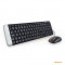 Tastatura Logitech MK220 Wireless Desktop Kit, Compact design, Whisper-quiet keys, 2.4GHz Wireless,