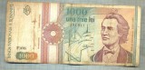 A1366 BANCNOTA-ROMANIA-1000 LEI-1991 -SERIA 0018 -EMINESCU -starea care se vede