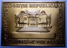 5.105 PLACHETA EXPOZITIA REPUBLICANA DE MAXIMAFILIE TG. MURES 1974 71/50mm