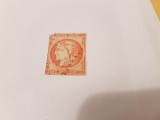Cumpara ieftin franta/ceres 1870 / v. 40c stampilata