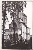 Bnk cp Bucuresti - Biserica manastirii Antim - necirculata, Printata