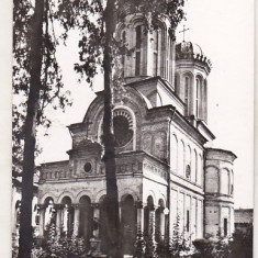bnk cp Bucuresti - Biserica manastirii Antim - necirculata