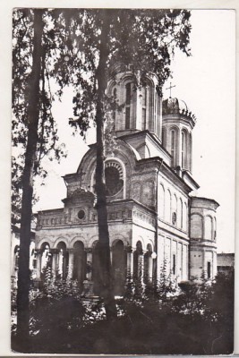 bnk cp Bucuresti - Biserica manastirii Antim - necirculata foto