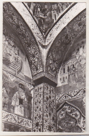 bnk cp Manastirea Horezu - Detaliu in interior - necirculata