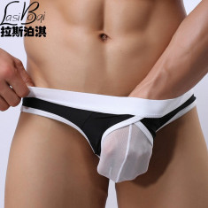 Chiloti Suspensor Jockstrap Push Up Underwear Boxeri mesh negru foto