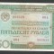 RUSIA URSS 50 RUBLE 1982 [5] OBLIGATIUNE DE STAT
