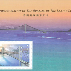 Timbre Hong Kong 1997 - colita nestampilata ( subiect: poduri - Scott 791a )
