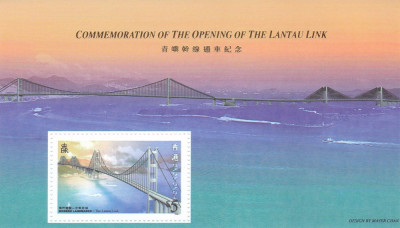 Timbre Hong Kong 1997 - colita nestampilata ( subiect: poduri - Scott 791a ) foto