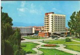 CPI (B7611) CARTE POSTALA - MIERCUREA CIUC. HOTEL &quot;BRADUL&quot;, Necirculata, Fotografie