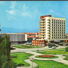 CPI (B7611) CARTE POSTALA - MIERCUREA CIUC. HOTEL "BRADUL"