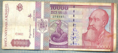 A1446 BANCNOTA-ROMANIA- 10000 LEI-1994-SERIA 0011-IORGA-starea care se vede foto