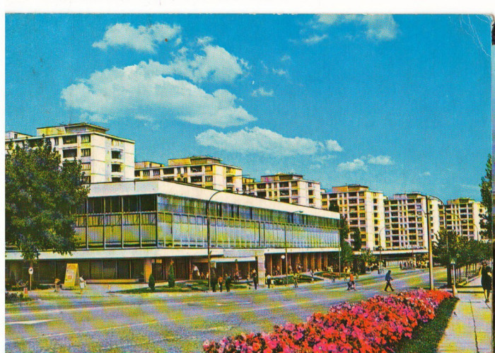 CPI (B7615) CARTE POSTALA - ORASUL GHEORGHE GHEORGHIU DEJ. MAGAZINUL UNIVERSAL