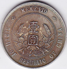 China Dollar Yuan MEMENTO (1927) argint 26,9 gr 890/1000 Sun Yat sen foto