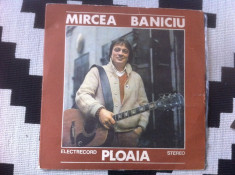 mircea baniciu ploaia cu post scriptum disc vinyl lp muzica rock pop folk 1984 foto