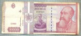 A1444 BANCNOTA-ROMANIA- 10000 LEI-1994-SERIA 0021-IORGA-starea care se vede