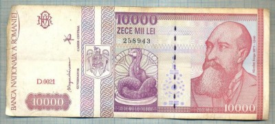 A1444 BANCNOTA-ROMANIA- 10000 LEI-1994-SERIA 0021-IORGA-starea care se vede foto