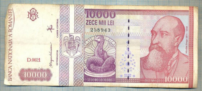 A1444 BANCNOTA-ROMANIA- 10000 LEI-1994-SERIA 0021-IORGA-starea care se vede