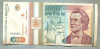 A1420 BANCNOTA-ROMANIA-1000 LEI-1993 -SERIA 0026 -EMINESCU -starea care se vede