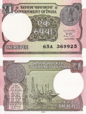 INDIA 1 rupee 2016 UNC!!! foto