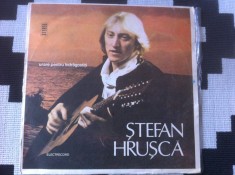 stefan hrusca urare pentru indragostiti album DISC VINYL LP MUZICA usoara FOLK pop ST EDE 03079 VG+