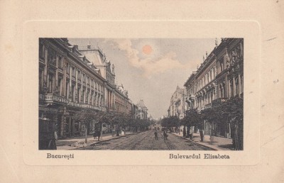 BUCURESTI BULEVARDUL ELISABETA DROGUERIA MEDICINALA MAGAZIN MOBILA foto