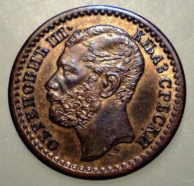 A.023 SERBIA MICHAEL OBRENOVICH III 1 PARA 1868 XF/AUNC foto