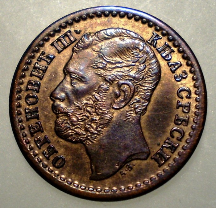 A.023 SERBIA MICHAEL OBRENOVICH III 1 PARA 1868 XF/AUNC