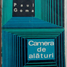 PAUL GOMA - CAMERA DE ALATURI (volum de debut, EPL 1968/coperti VICTOR FEODOROV)