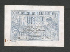 ROMANIA 1 LEU 1915 [1] VF foto